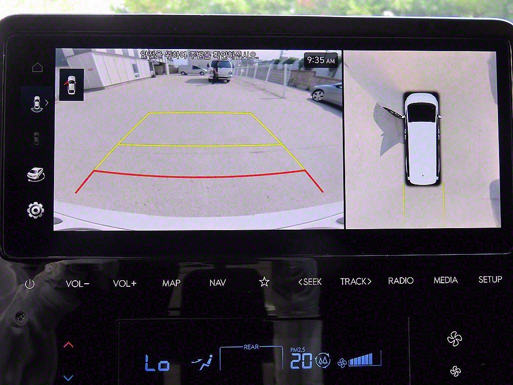 HYUNDAI Staria 2023 Blanco - Importación desde Corea - HF Imports Iquique - Foto 14