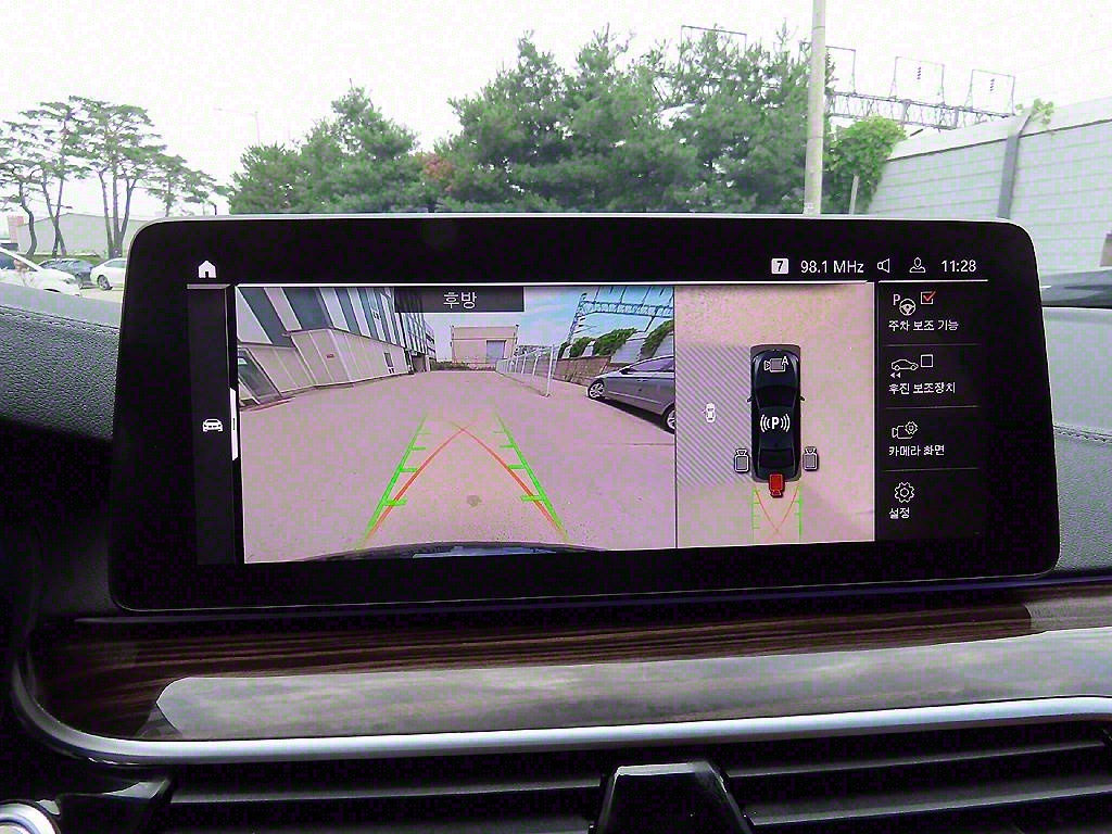 BMW 5 Series 2021 Azul - Importación desde Corea - HF Imports Iquique - Foto 14