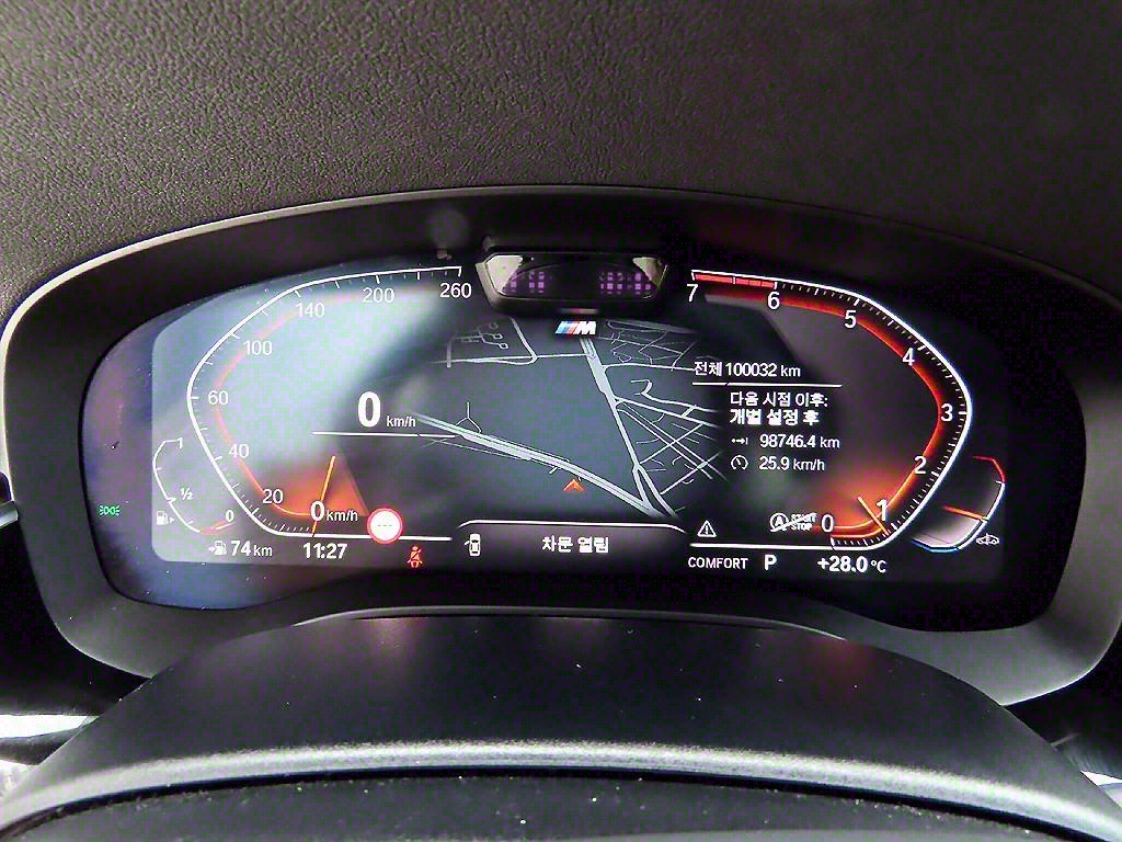 BMW 5 Series - Vista 9