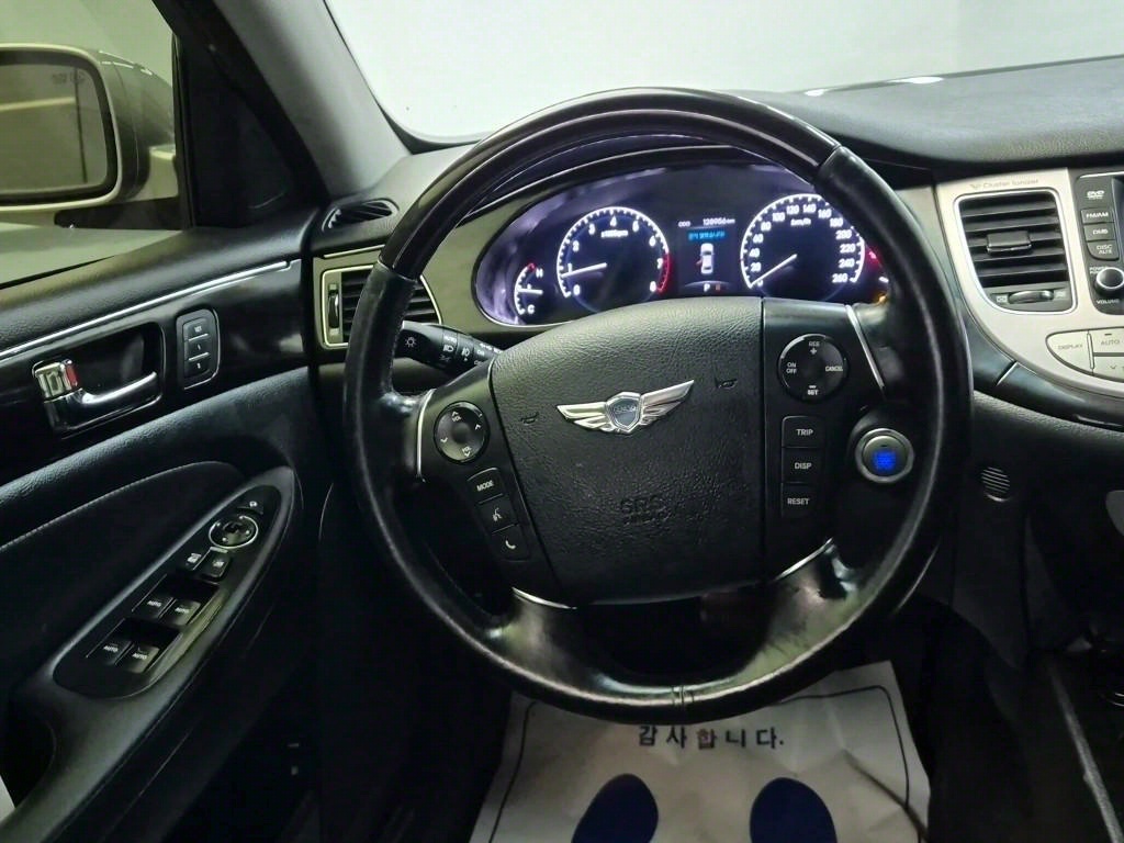 HYUNDAI Genesis 2012 Gris - Importación desde Corea - HF Imports Iquique - Foto 15