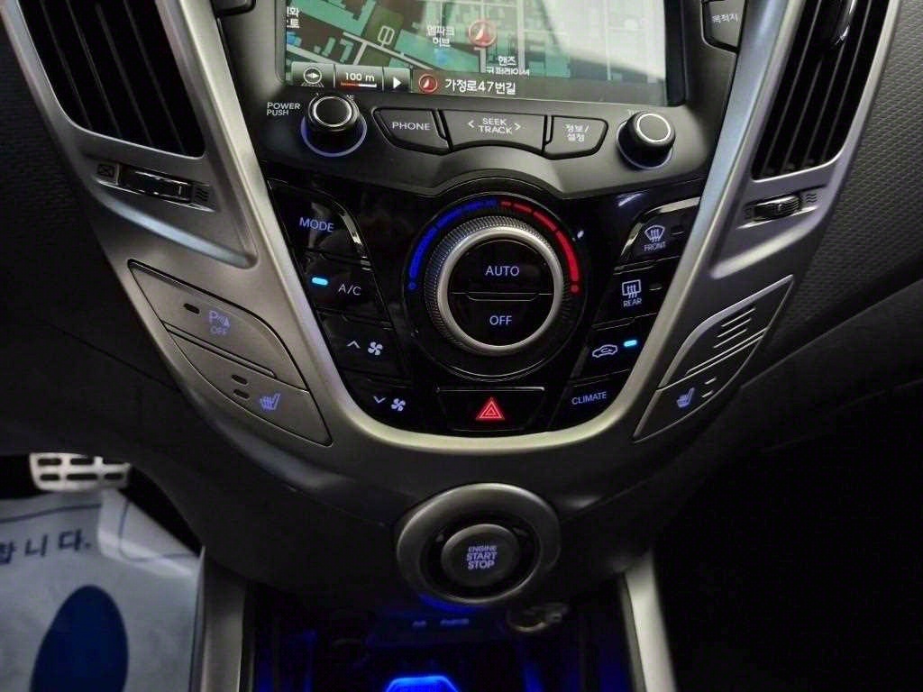 HYUNDAI Veloster 2012 Amarillo - Importación desde Corea - HF Imports Iquique - Foto 17