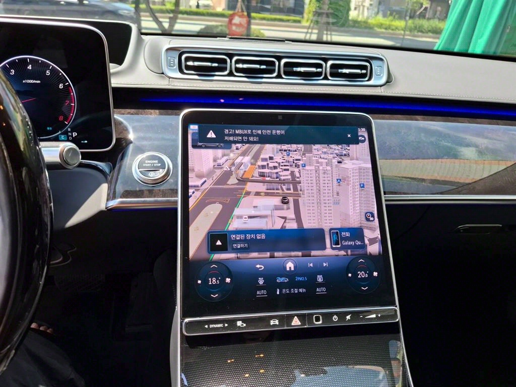 Mercedes Benz S Class 2022 Negro - Importación desde Corea - HF Imports Iquique - Foto 14