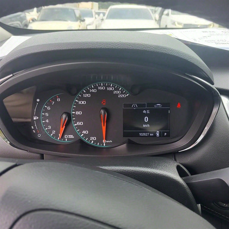 Chevrolet Trax - Vista 7