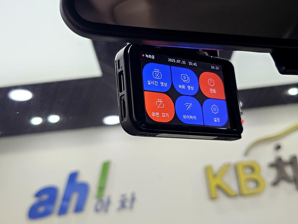 Ssangyong Korando - Vista 12