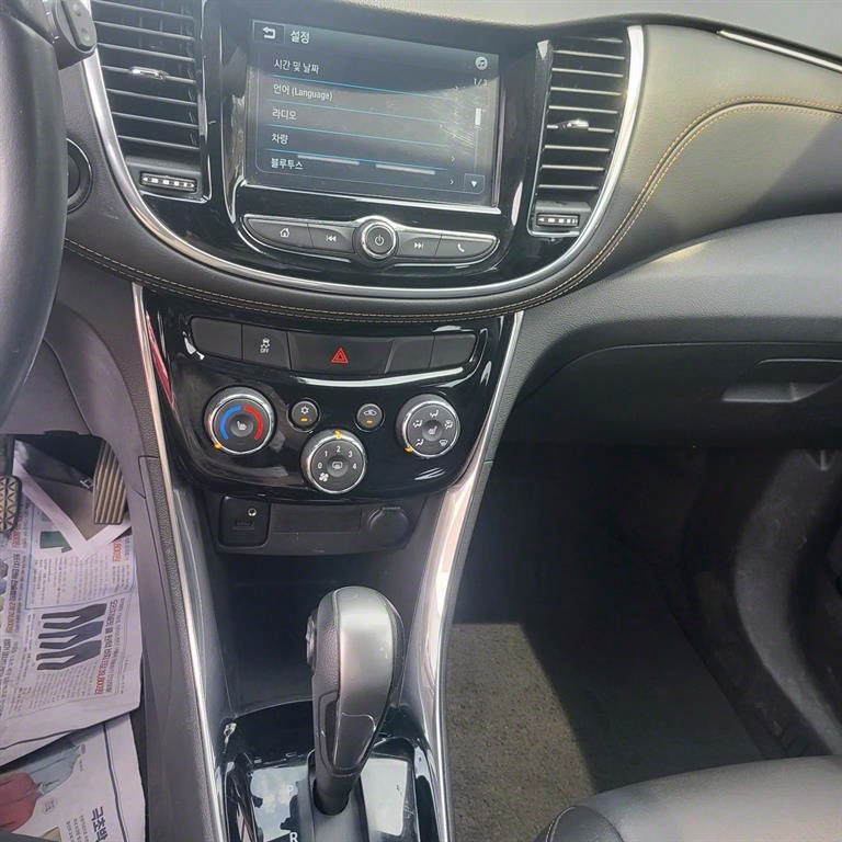 Chevrolet Trax - Vista 8