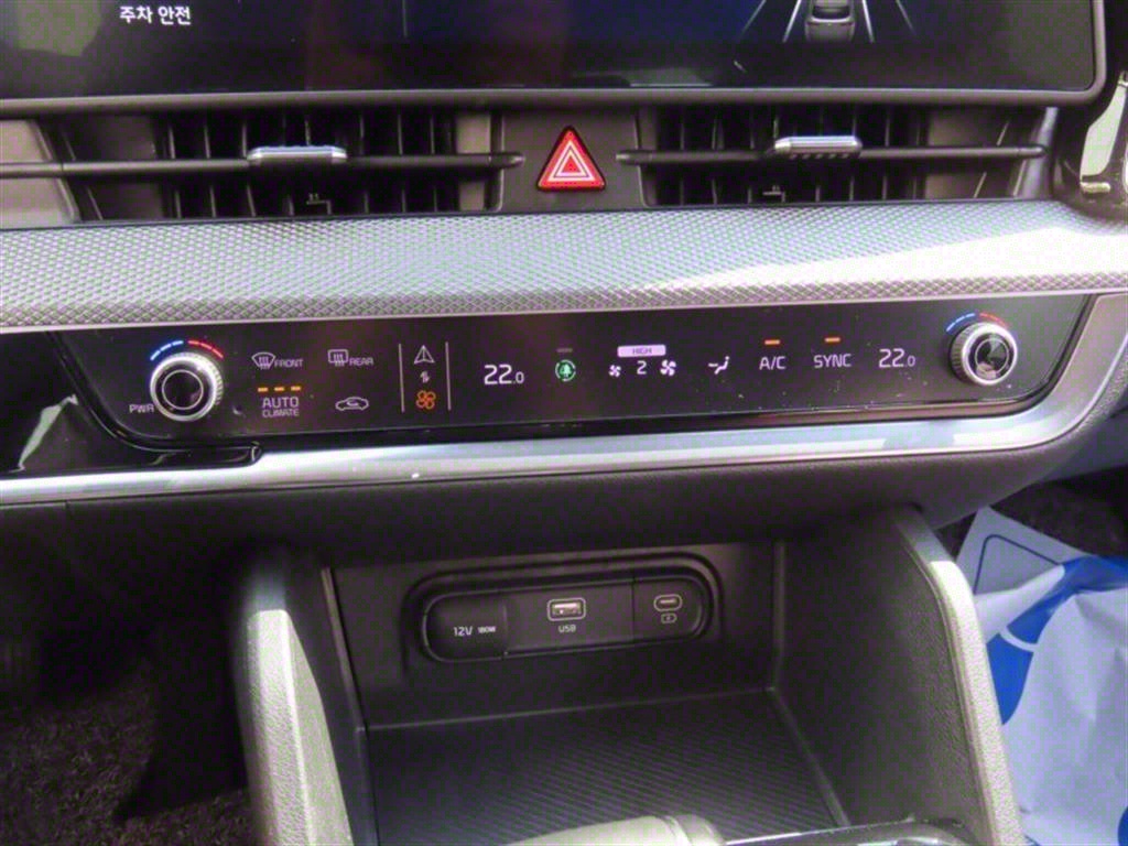 KIA Sportage 2022 - Importación desde Corea - HF Imports Iquique - Foto 8