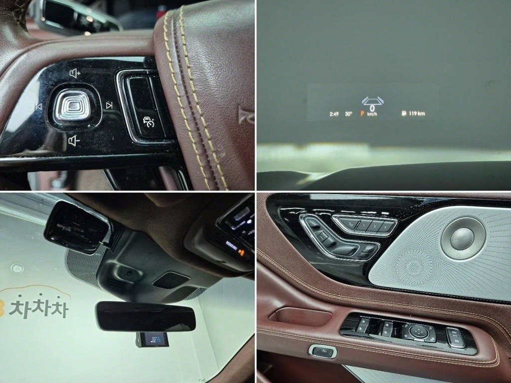 Lincoln Aviator 2022 Gris - Importación desde Corea - HF Imports Iquique - Foto 15