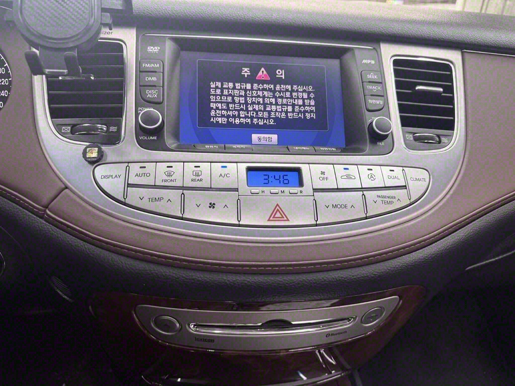 HYUNDAI Genesis - Vista 12