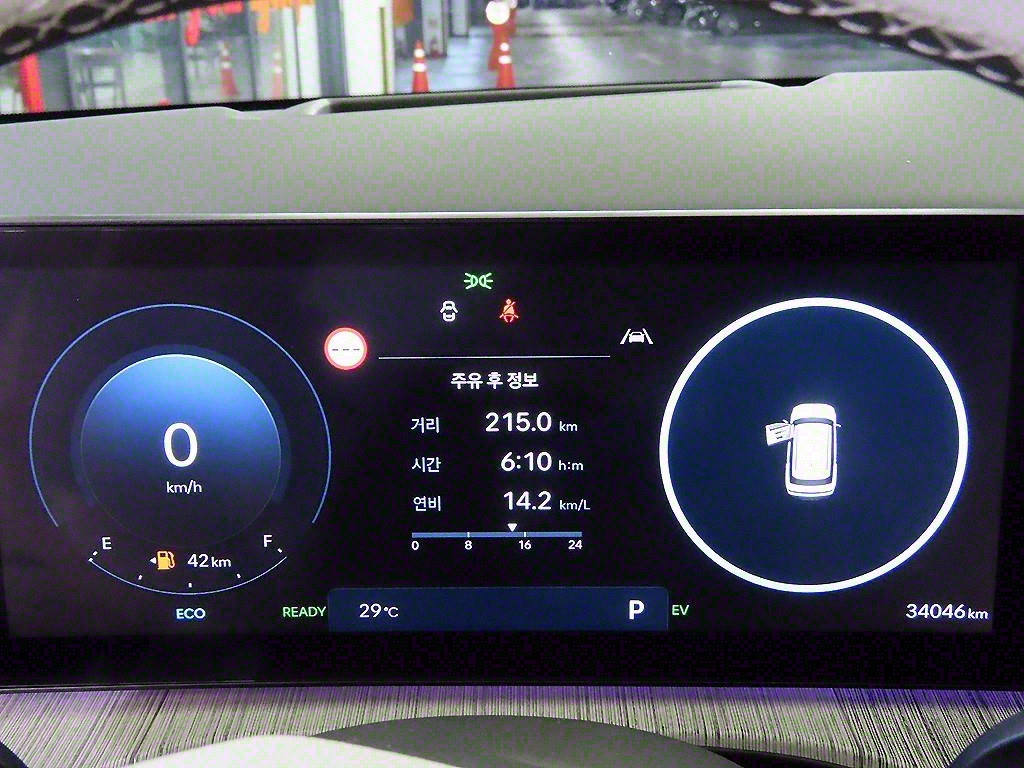 HYUNDAI Santa Fe - Vista 9