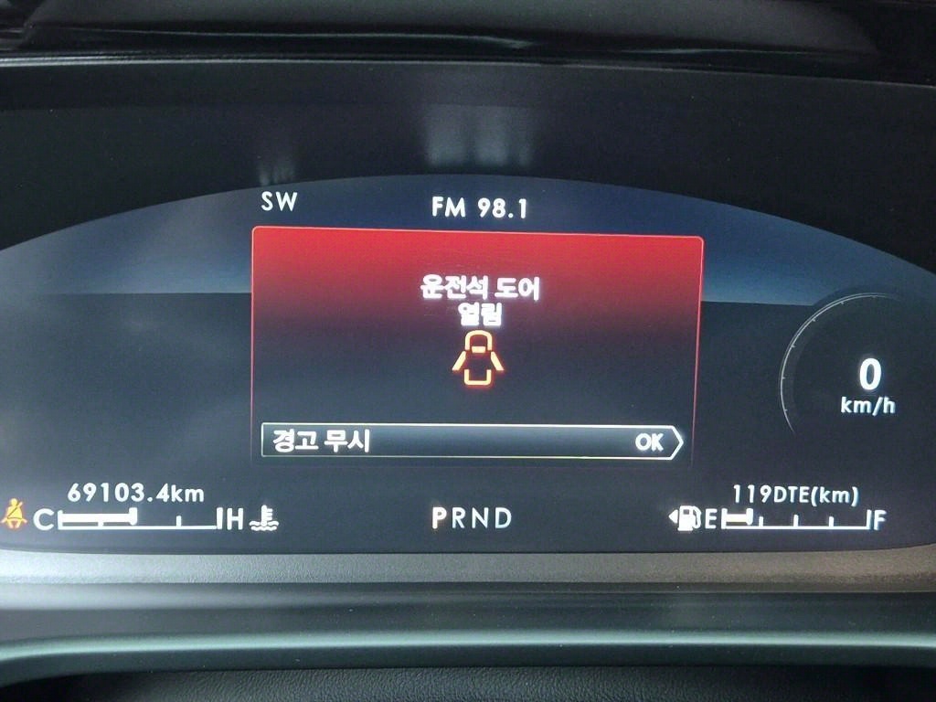 Lincoln Aviator 2022 Gris - Importación desde Corea - HF Imports Iquique - Foto 18