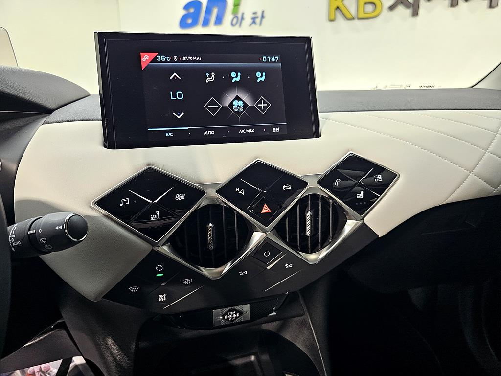 Citroen DS3 2023 Blanco - Importación desde Corea - HF Imports Iquique - Foto 13