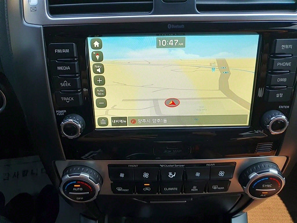 KIA Mohave 2017 Negro - Importación desde Corea - HF Imports Iquique - Foto 14