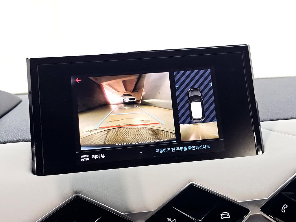 Citroen DS3 2023 Blanco - Importación desde Corea - HF Imports Iquique - Foto 15