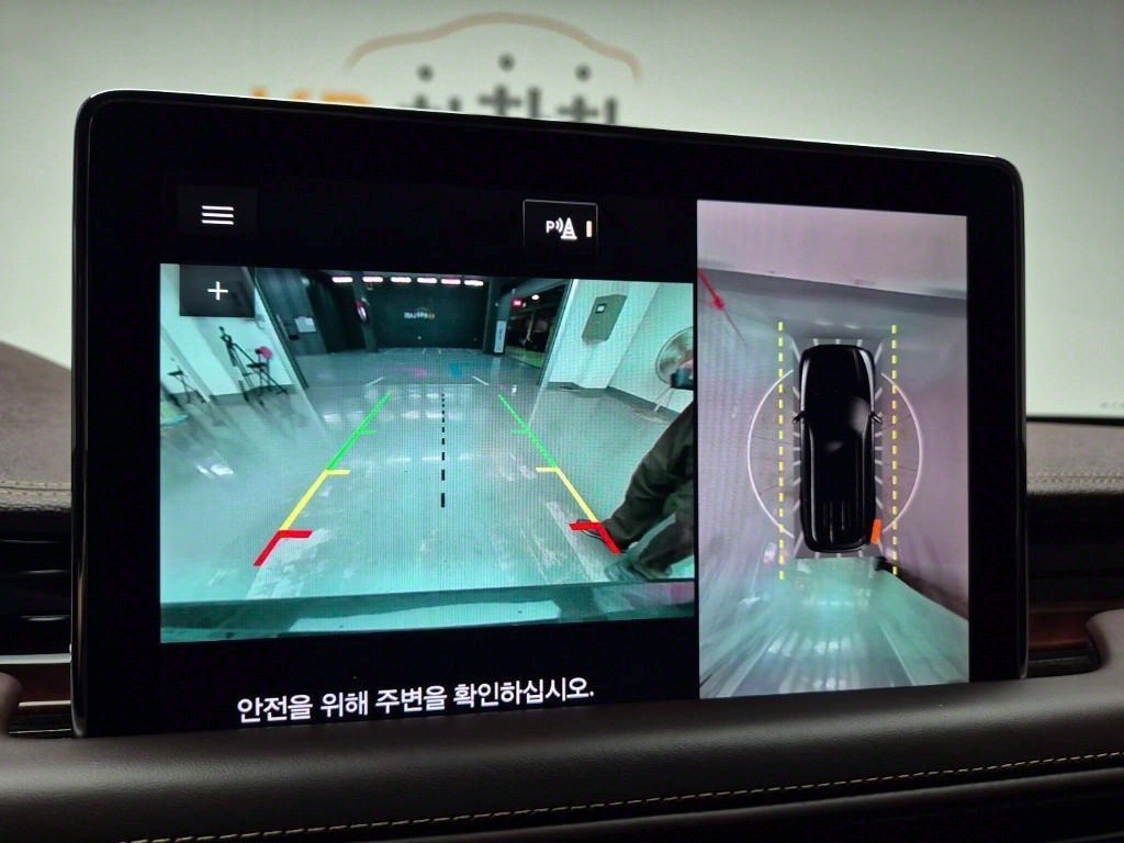 Lincoln Aviator - Vista 11