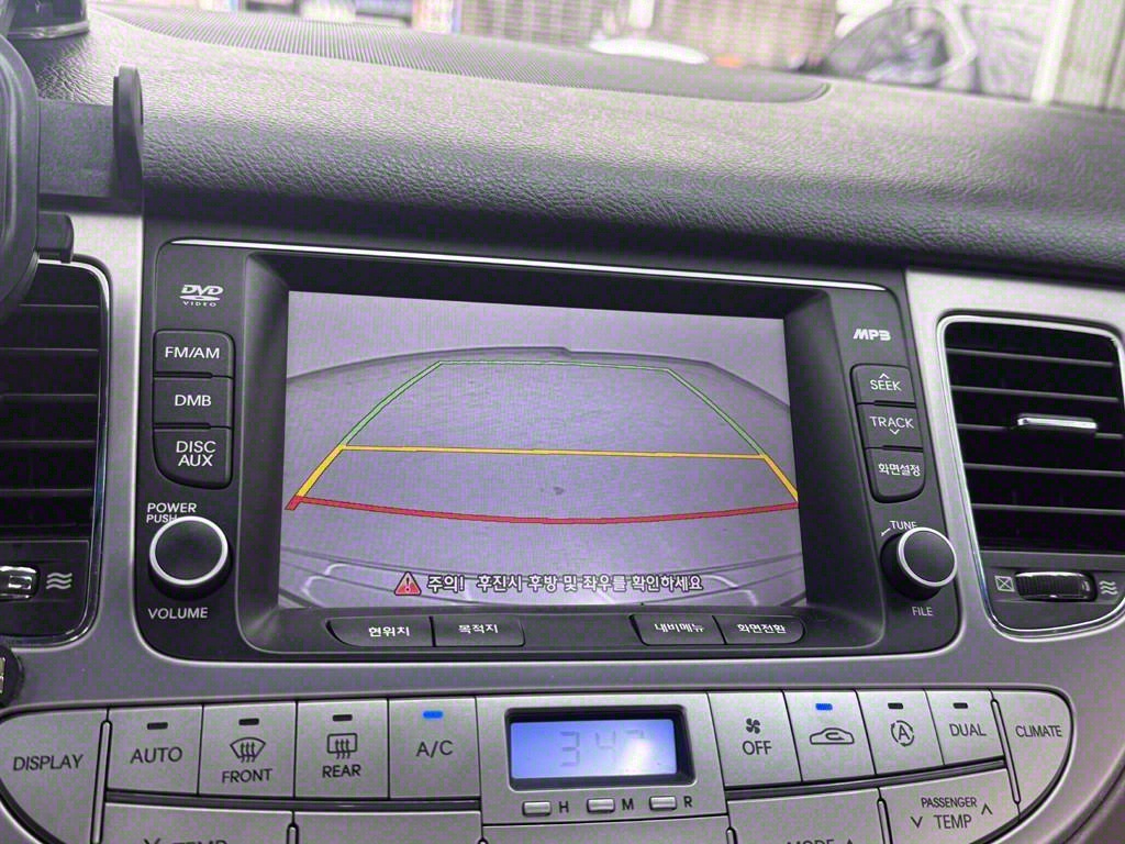 HYUNDAI Genesis 2011 - Importación desde Corea - HF Imports Iquique - Foto 15