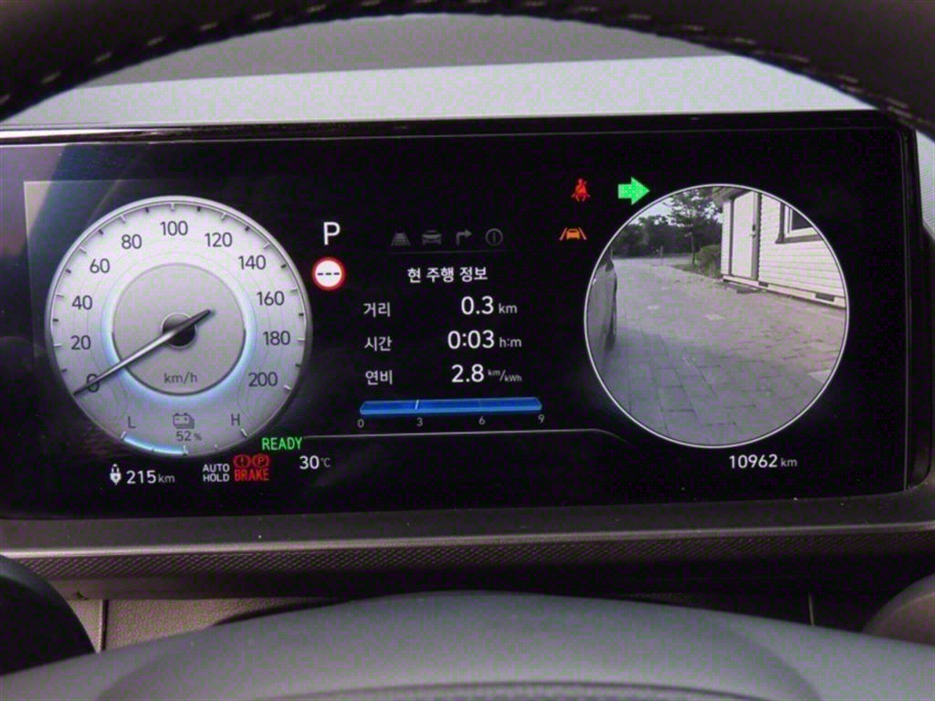 HYUNDAI Casper - Vista 9