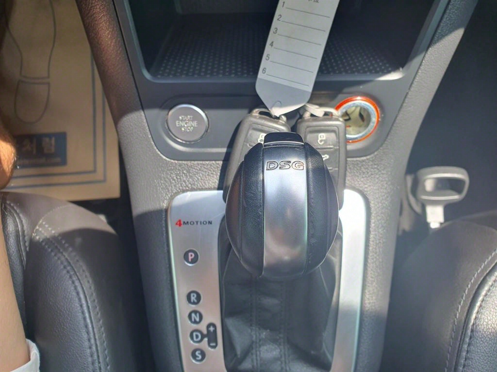 Volkswagen Tiguan 2015 Blanco - Importación desde Corea - HF Imports Iquique - Foto 14