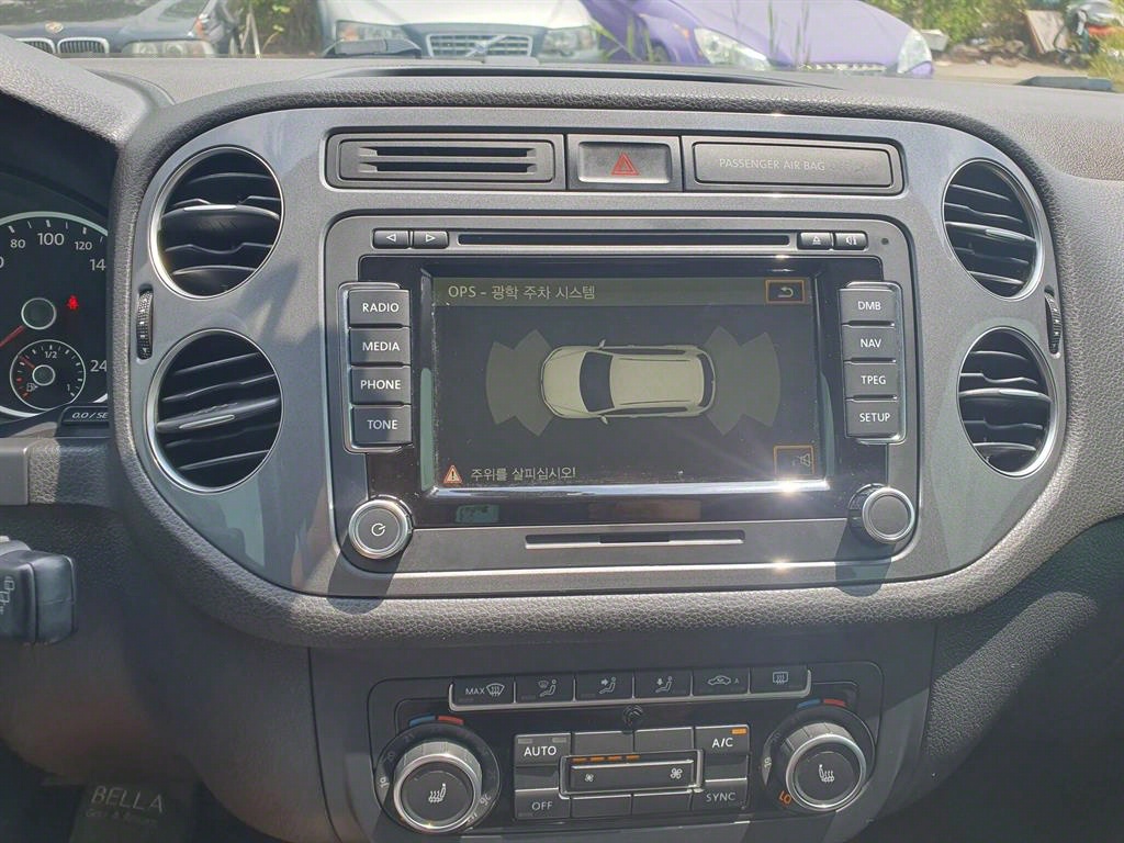 Volkswagen Tiguan 2015 Blanco - Importación desde Corea - HF Imports Iquique - Foto 13