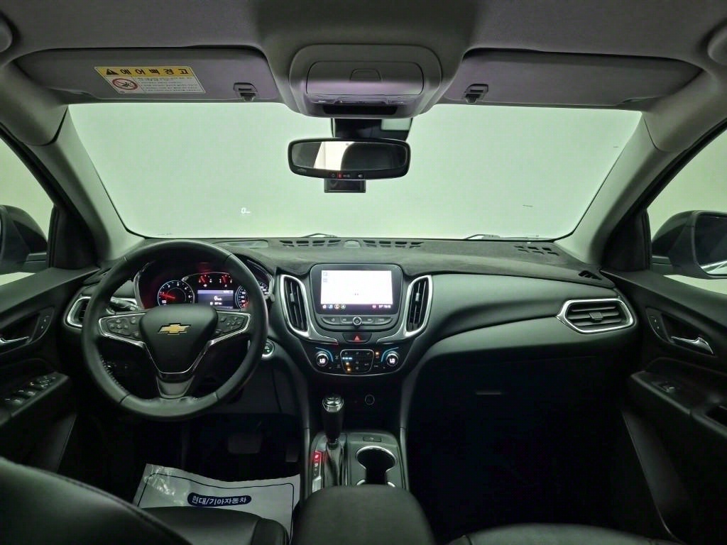 Chevrolet Equinox - Vista 7