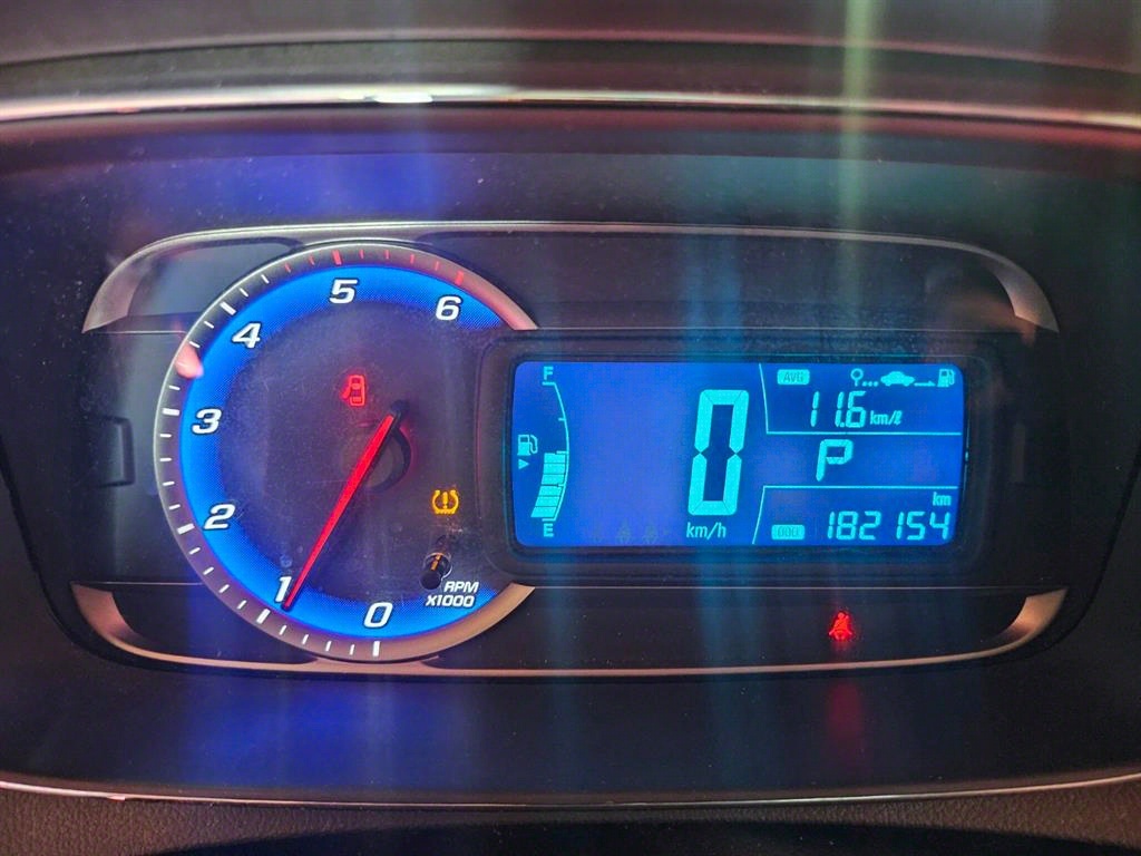 Chevrolet Trax - Vista 7