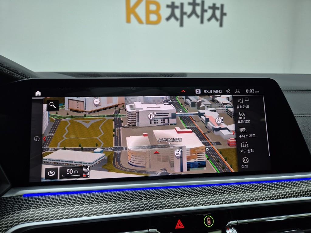 BMW X5 2023 Blanco - Importación desde Corea - HF Imports Iquique - Foto 14