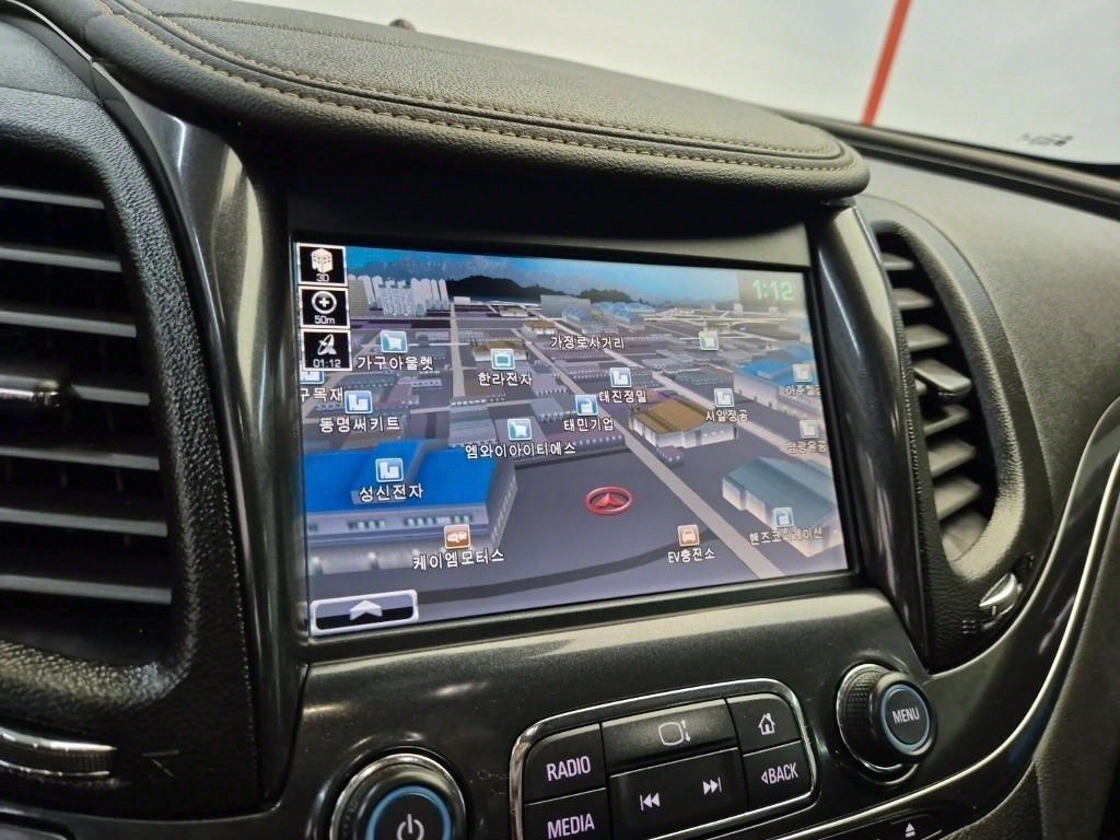 Chevrolet Impala - Vista 11