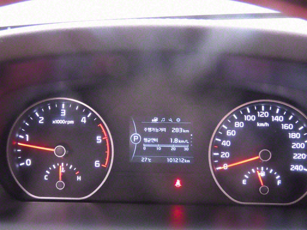 KIA Mohave 2017 Negro - Importación desde Corea - HF Imports Iquique - Foto 11