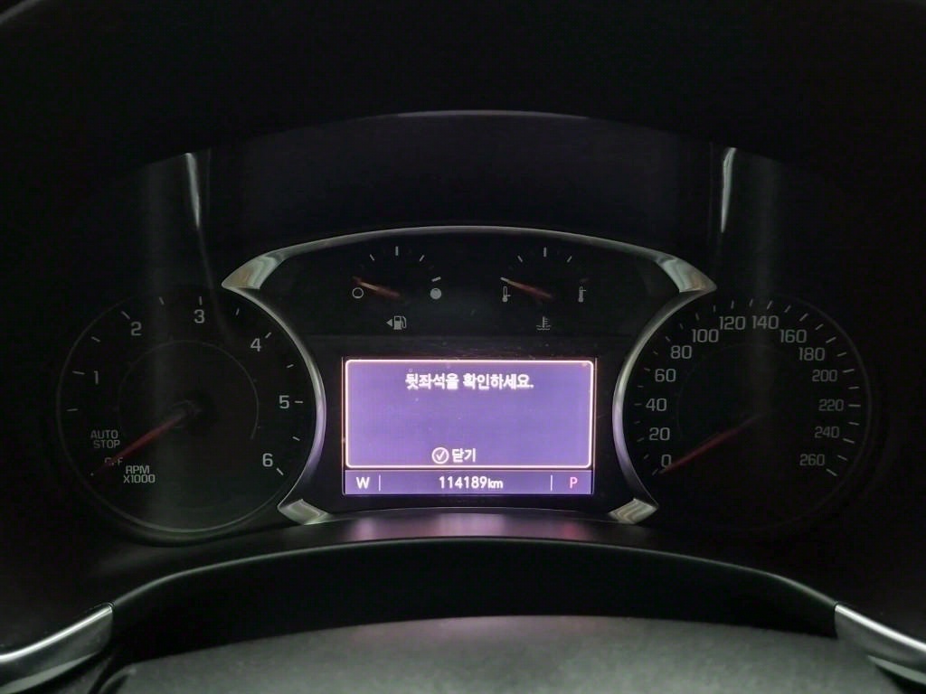 Chevrolet Equinox - Vista 6