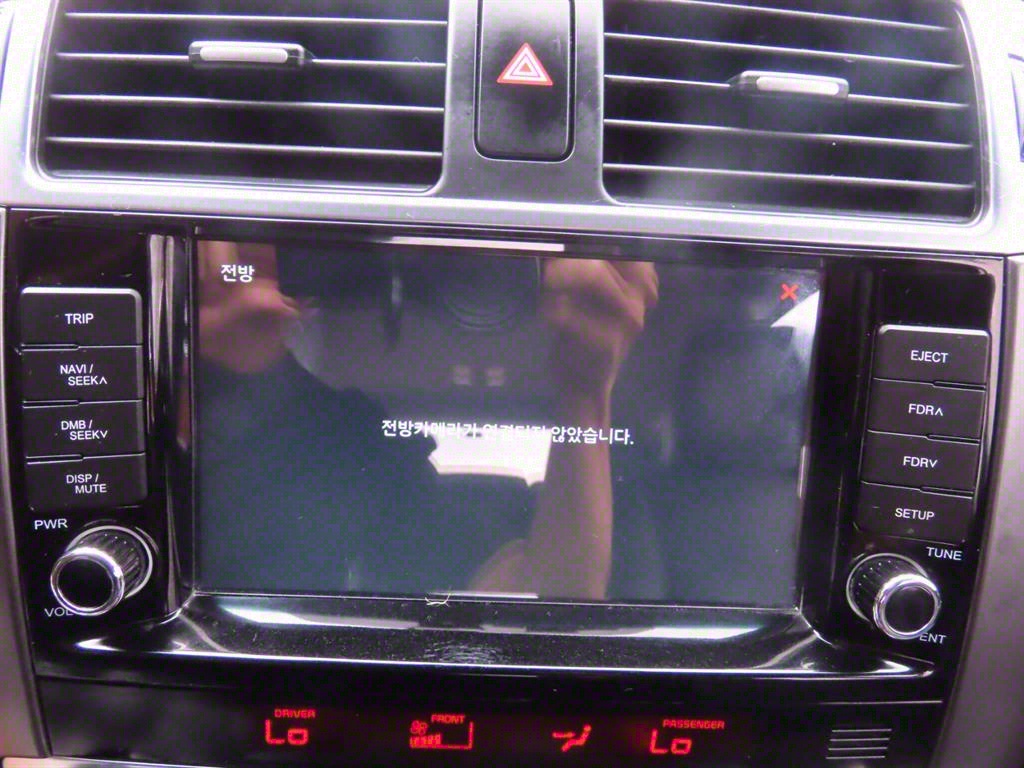 KIA Mohave 2017 Negro - Importación desde Corea - HF Imports Iquique - Foto 13