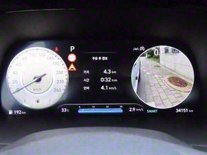 HYUNDAI Palisade - Vista 10