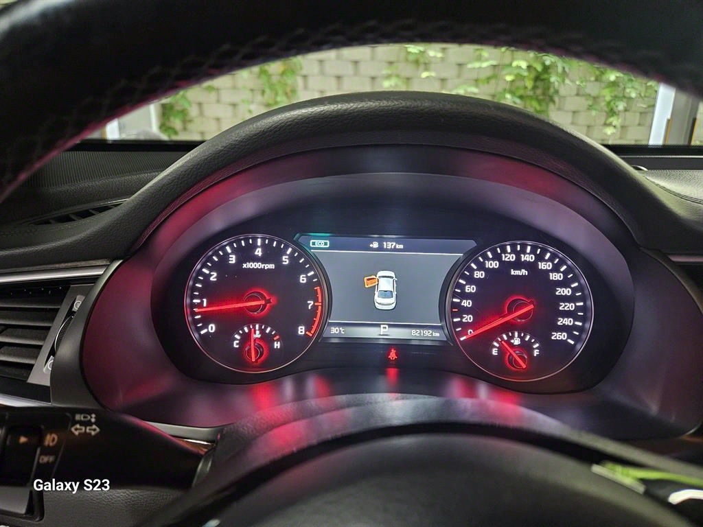 KIA K7 2017 Negro - Importación desde Corea - HF Imports Iquique - Foto 17