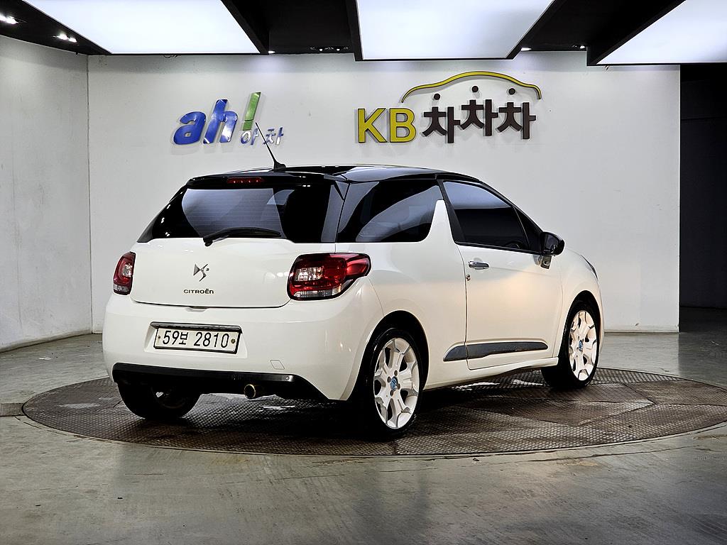 Citroen DS3 - Vista 4