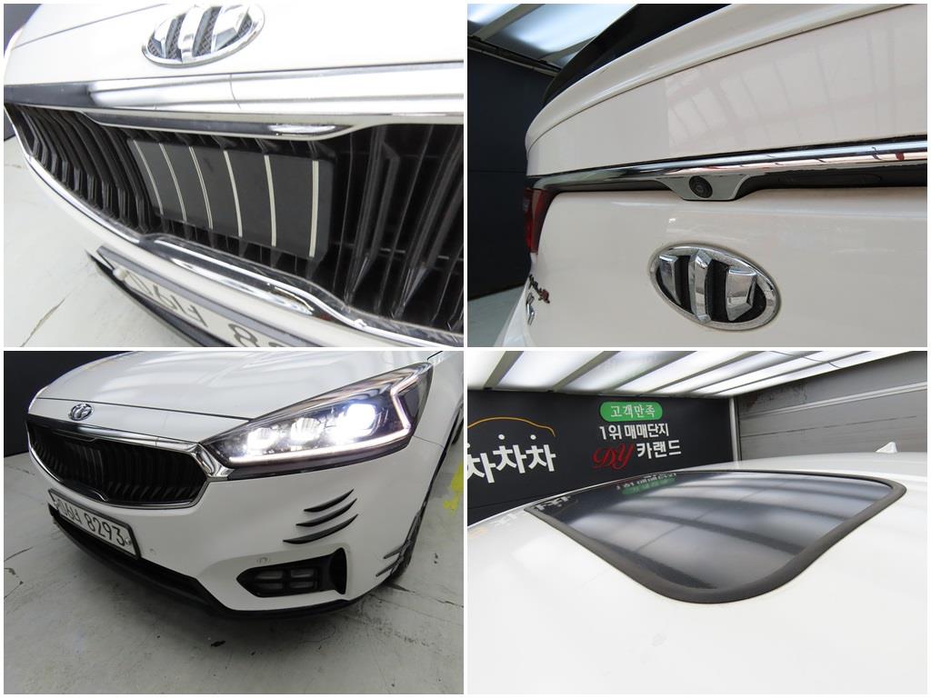 KIA K7 2017 Blanco - Importación desde Corea - HF Imports Iquique - Foto 17