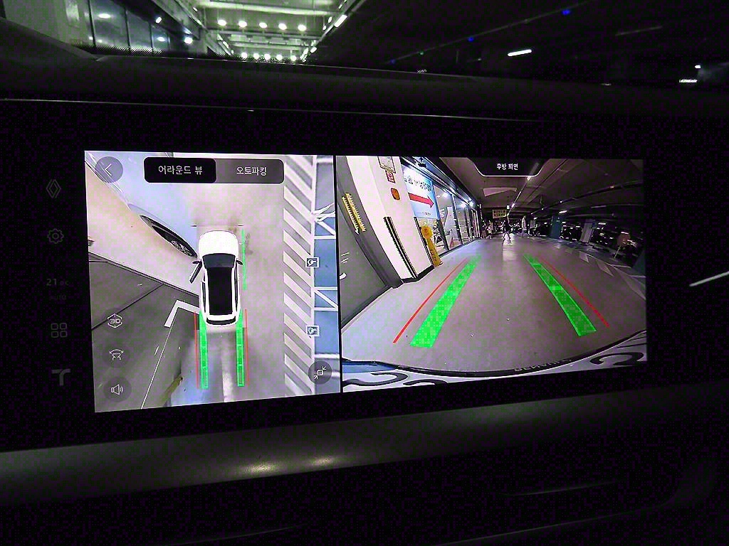 SAMSUNG Grand Koleos 2025 Blanco - Importación desde Corea - HF Imports Iquique - Foto 15