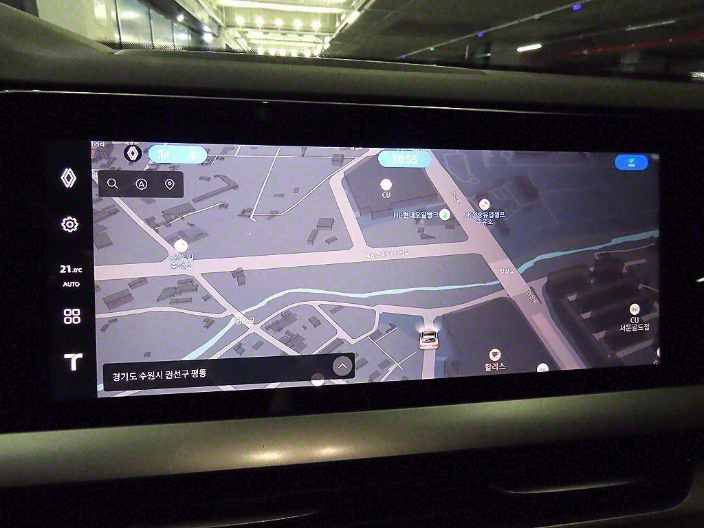 SAMSUNG Grand Koleos 2025 Blanco - Importación desde Corea - HF Imports Iquique - Foto 13