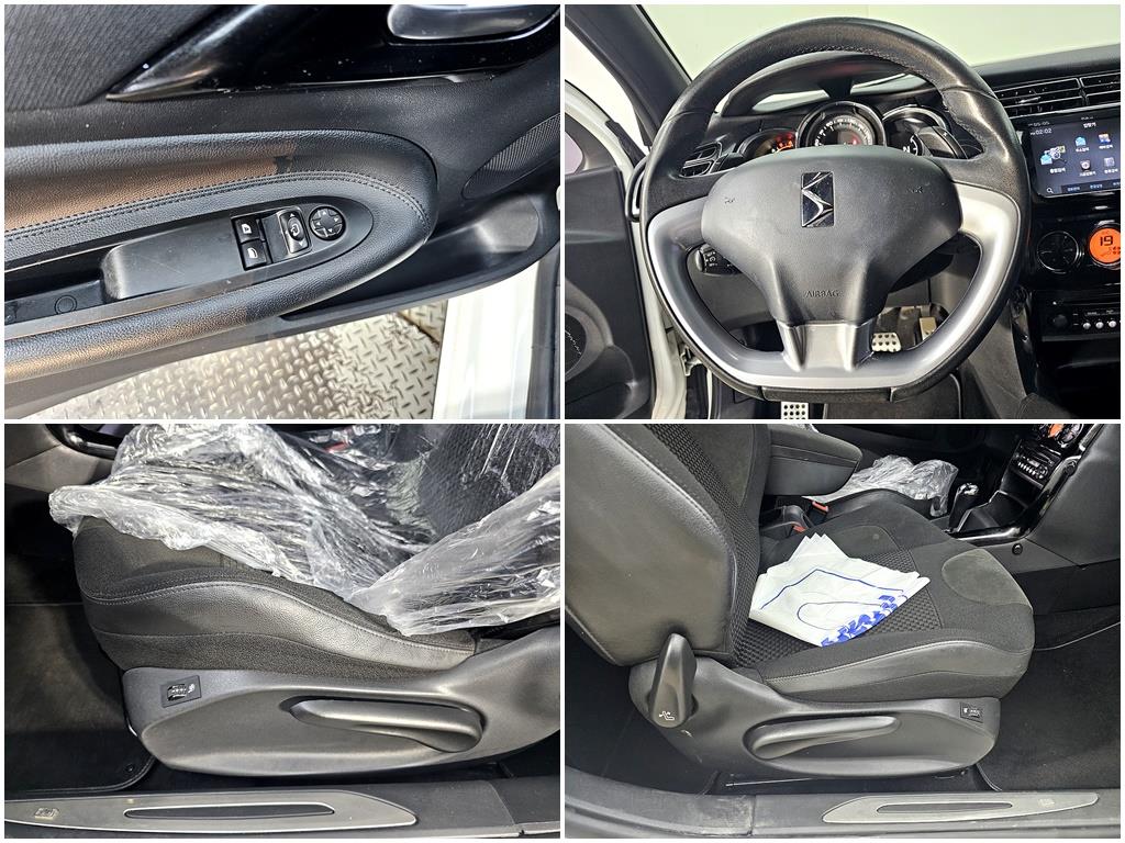 Citroen DS3 2014 Blanco - Importación desde Corea - HF Imports Iquique - Foto 18