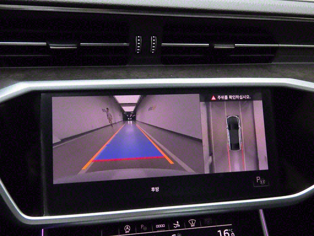 Audi A7 2021 Blanco - Importación desde Corea - HF Imports Iquique - Foto 13