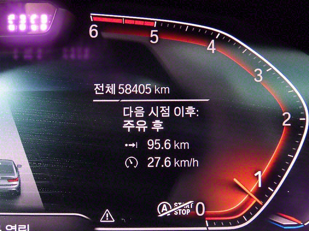 BMW 3 series - Vista 8