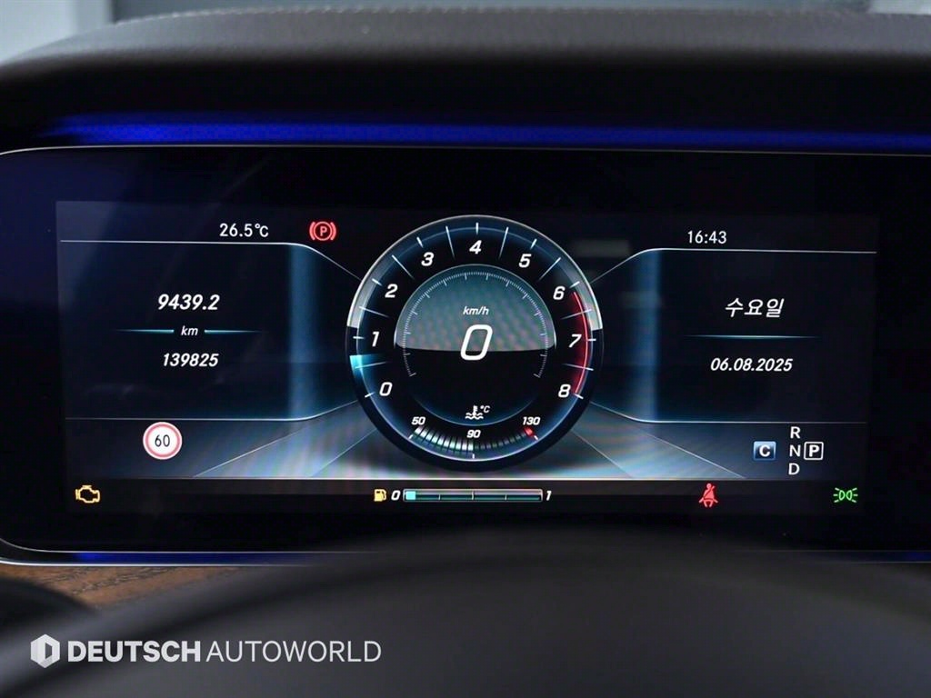 Mercedes Benz E class - Vista 8