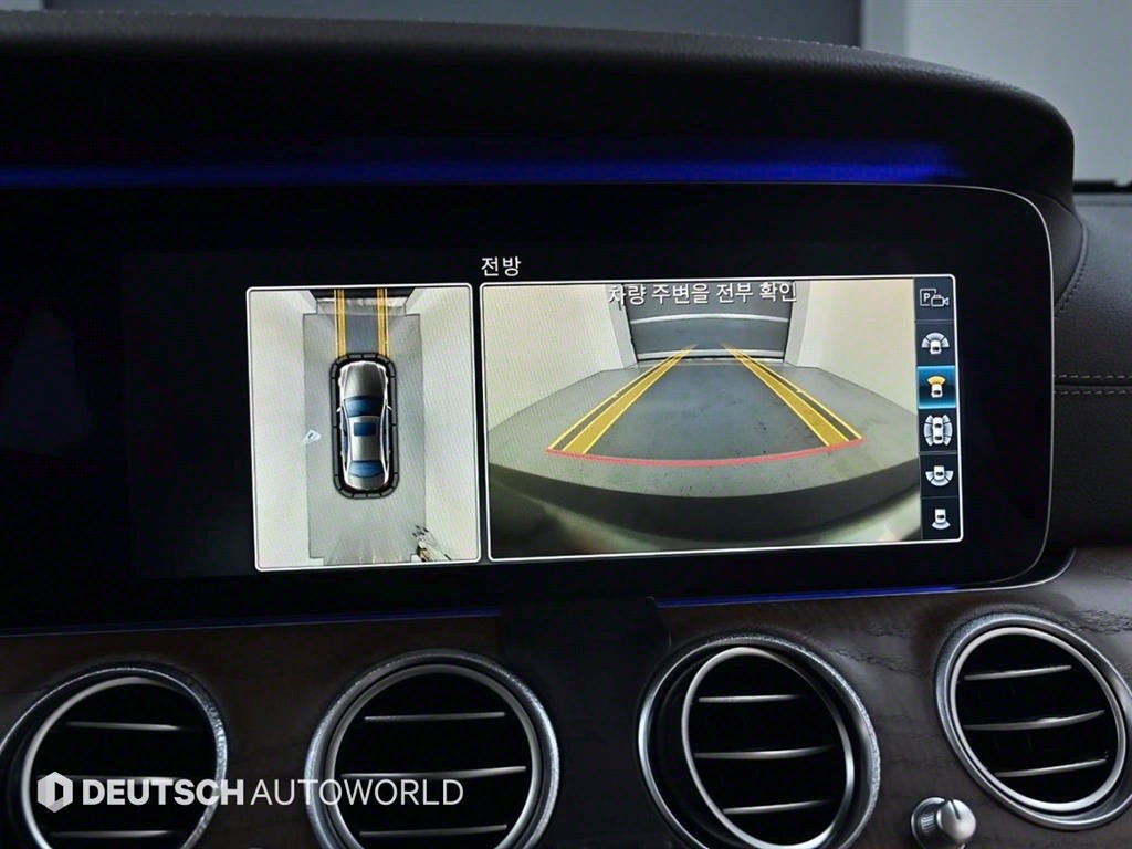 Mercedes Benz E class 2017 Gris - Importación desde Corea - HF Imports Iquique - Foto 15