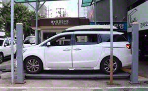 KIA Carnival - Vista 8