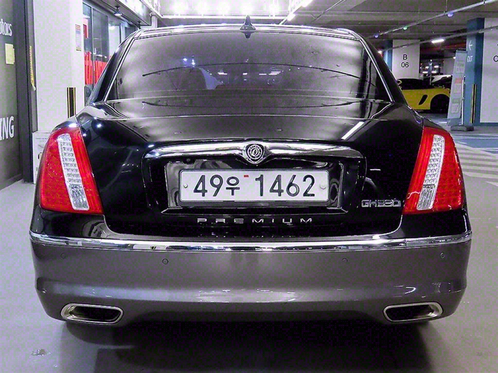 KIA Opirus - Vista 5