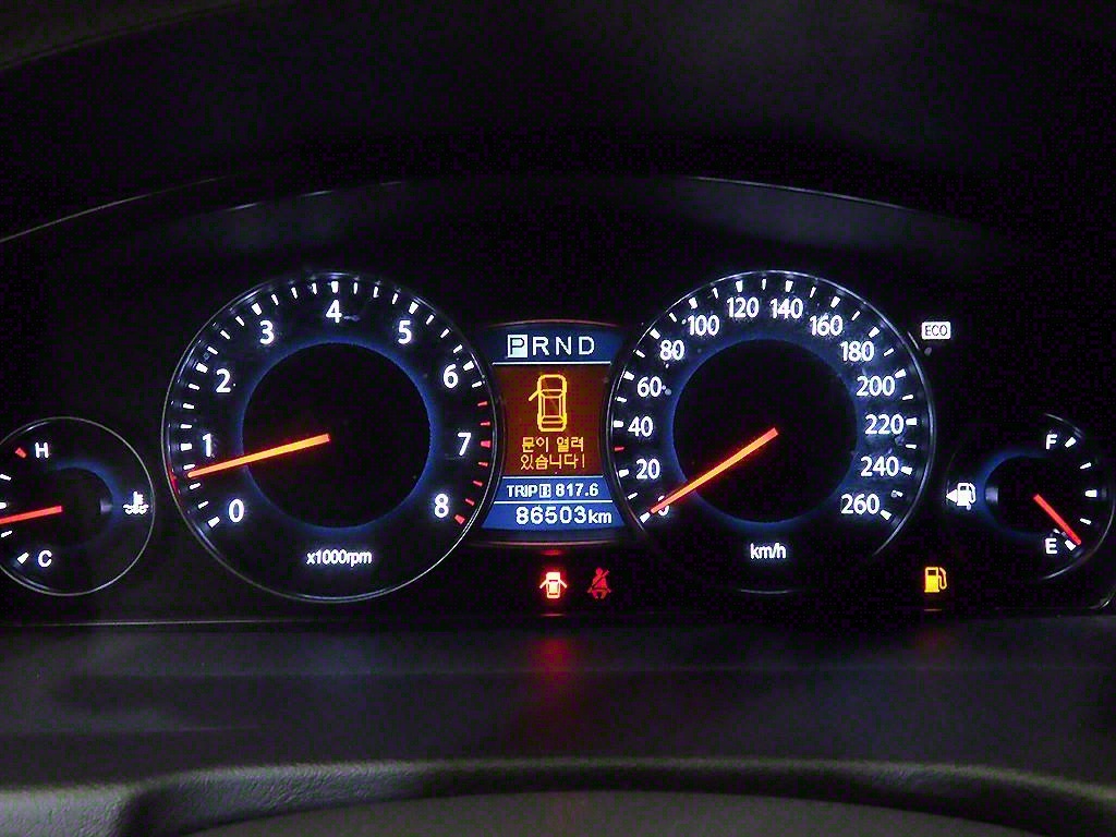 KIA Opirus - Vista 9