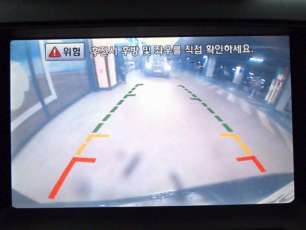 KIA Opirus 2010 - Importación desde Corea - HF Imports Iquique - Foto 17