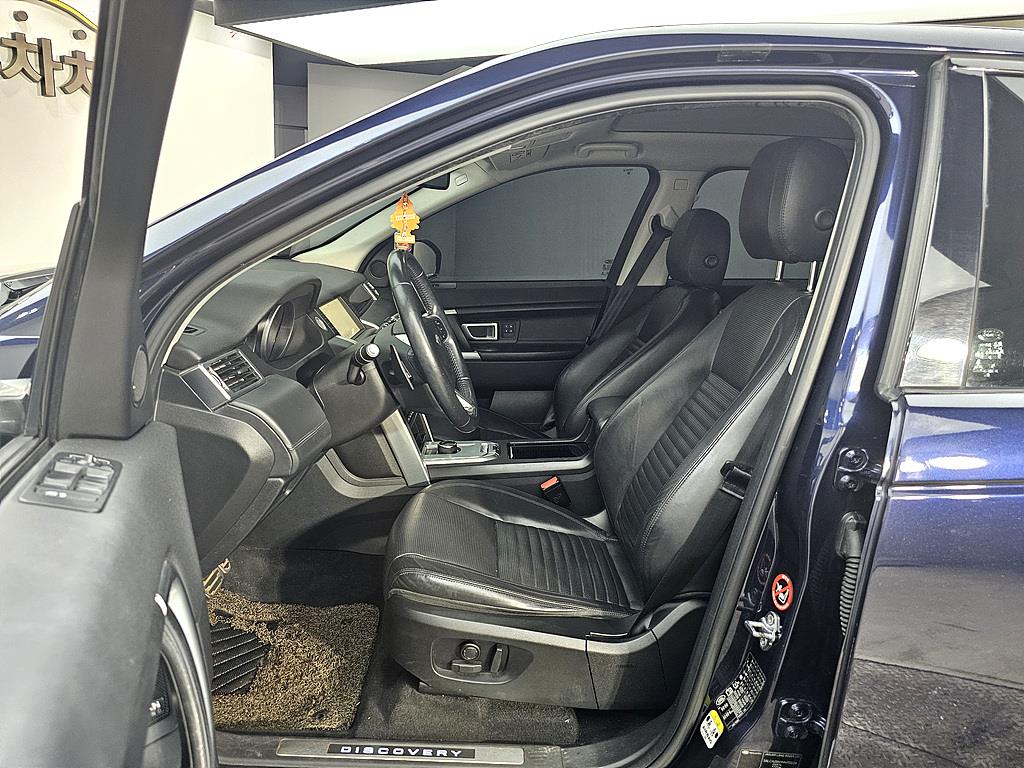 Land Rover Discovery Sports - Vista 8