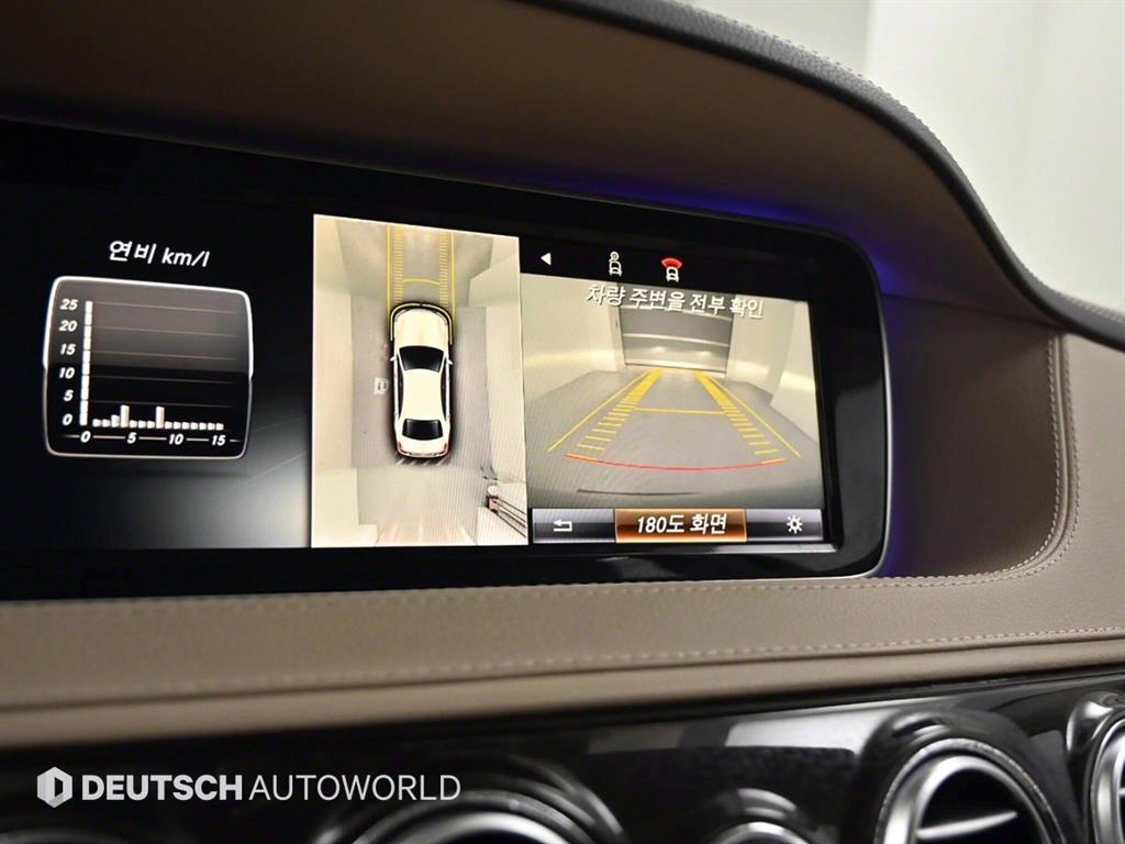 Mercedes Benz S Class 2015 Blanco - Importación desde Corea - HF Imports Iquique - Foto 15