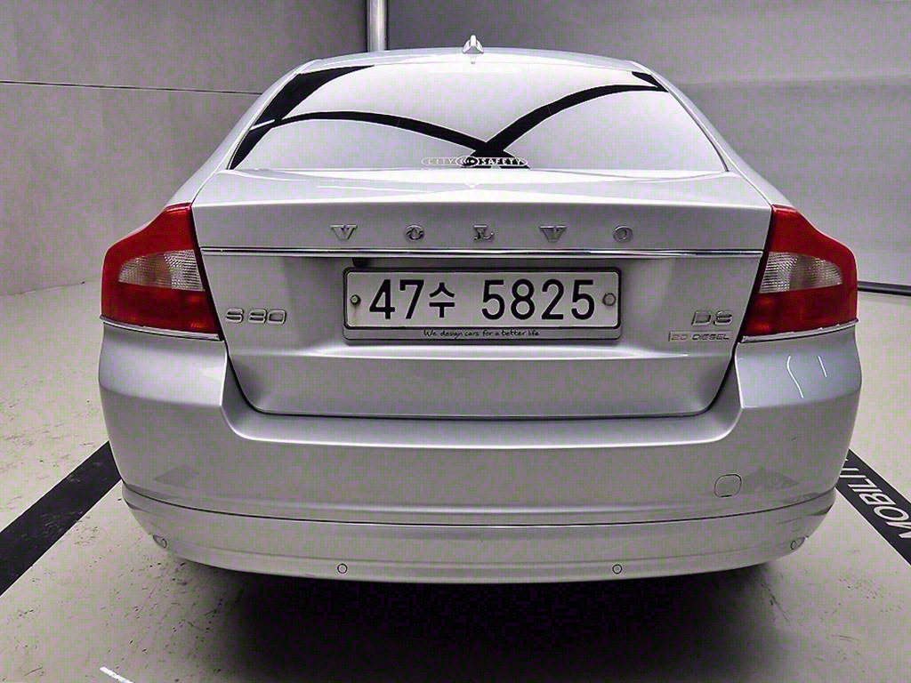 Volvo S80 - Vista 4