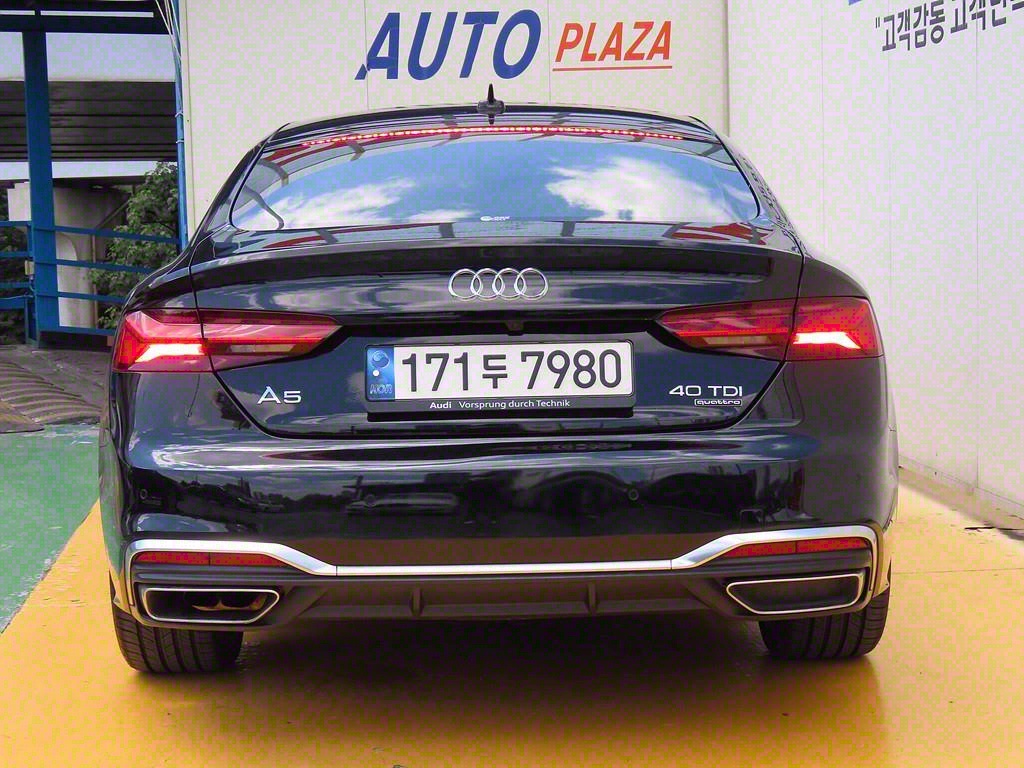 Audi A5 - Vista 4