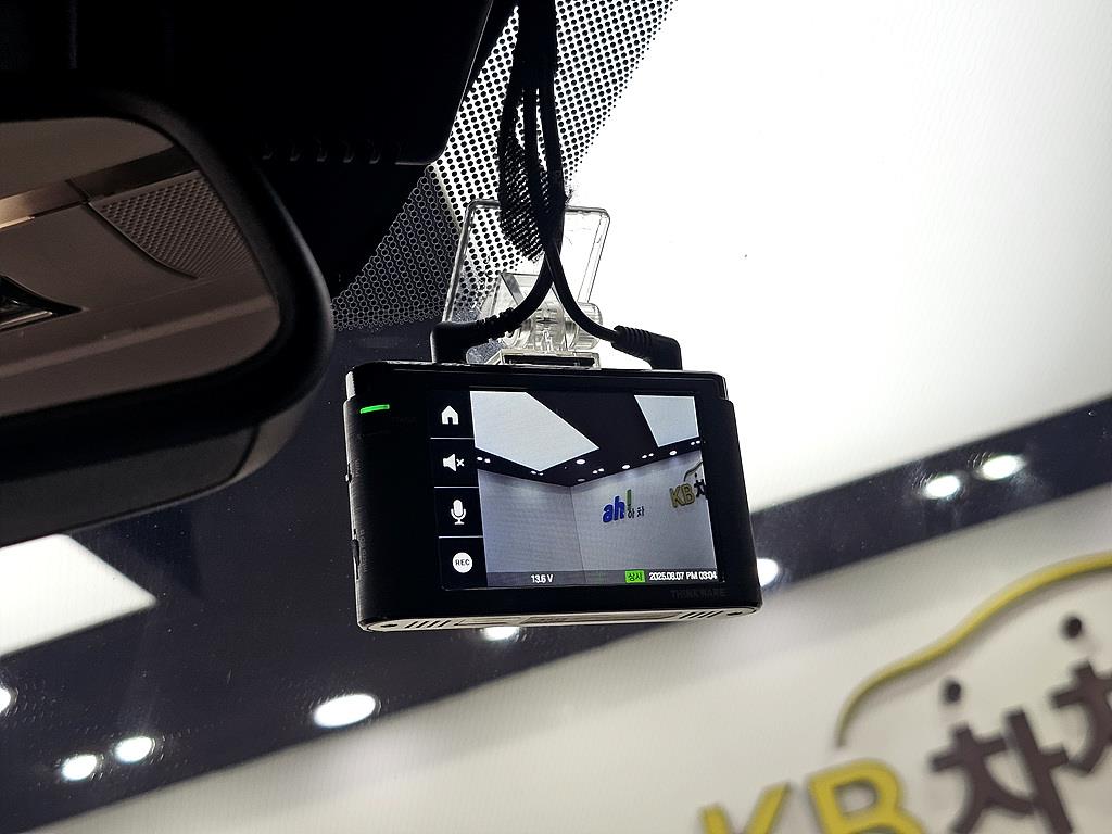 Land Rover Discovery Sports 2017 Azul - Importación desde Corea - HF Imports Iquique - Foto 13