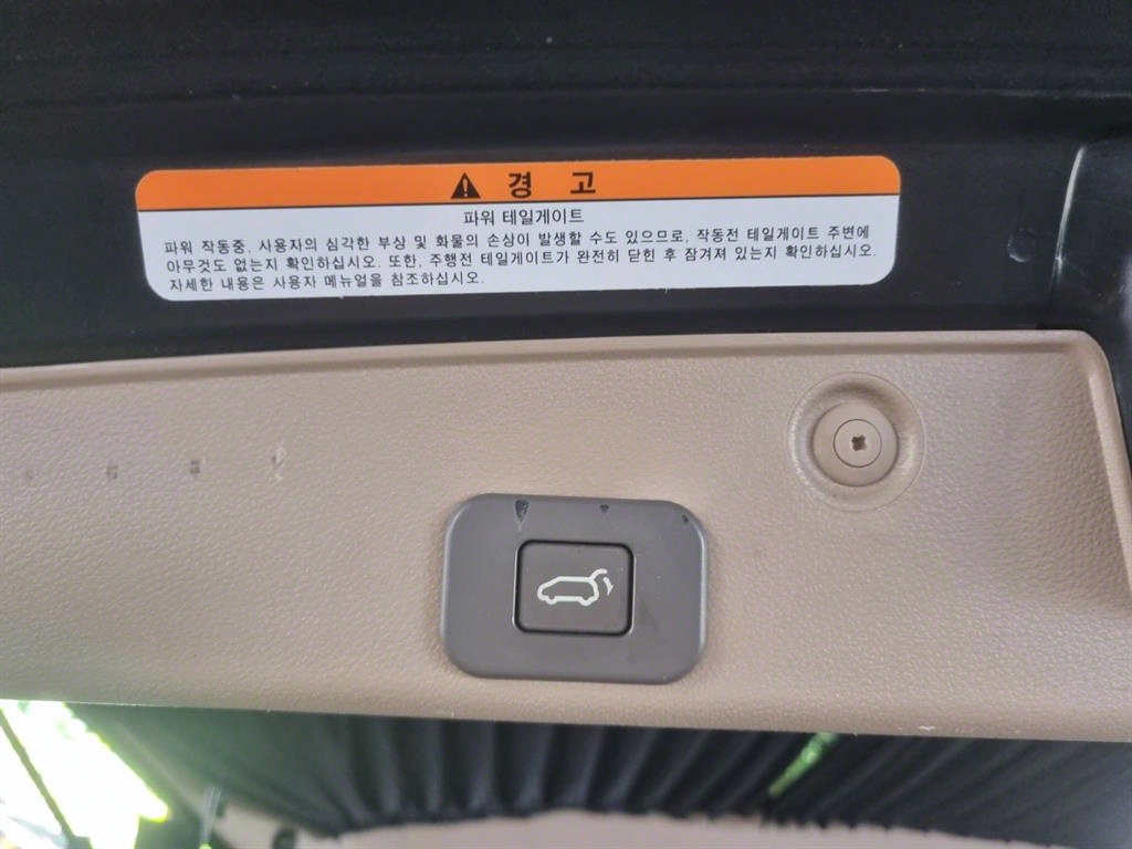 KIA Carnival 2013 Negro - Importación desde Corea - HF Imports Iquique - Foto 16